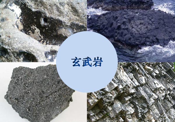 玄武巖提升機(jī)