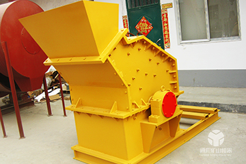高效細碎機