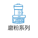 維修保養(yǎng) 維修保養(yǎng)