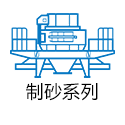 維修保養(yǎng) 維修保養(yǎng)