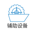 維修保養(yǎng) 維修保養(yǎng)