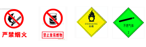 寧夏氧氣,寧夏氮?dú)?寧夏干冰,寧夏二氧化碳,寧夏氫氣，寧夏氦氣，寧夏氬氣，寧夏丙烷，寧夏乙炔，寧夏混合氣，寧夏高純空氣，寧夏液化石油氣，銀川氧氣,銀川氮?dú)?銀川干冰,銀川二氧化碳,銀川氫氣，銀川氦氣，銀川氬氣，銀川丙烷，銀川乙炔，銀川混合氣，銀川高純空氣，銀川液化石油氣