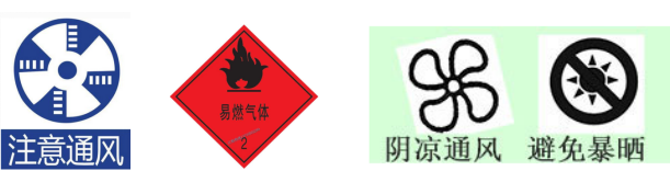 寧夏氧氣,寧夏氮?dú)?寧夏干冰,寧夏二氧化碳,寧夏氫氣，寧夏氦氣，寧夏氬氣，寧夏丙烷，寧夏乙炔，寧夏混合氣，寧夏高純空氣，寧夏液化石油氣，銀川氧氣,銀川氮?dú)?銀川干冰,銀川二氧化碳,銀川氫氣，銀川氦氣，銀川氬氣，銀川丙烷，銀川乙炔，銀川混合氣，銀川高純空氣，銀川液化石油氣