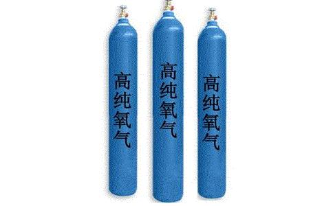 寧夏氧氣,寧夏氮?dú)?寧夏干冰,寧夏二氧化碳,寧夏氫氣，寧夏氦氣，寧夏氬氣，寧夏丙烷，寧夏乙炔，寧夏混合氣，寧夏高純空氣，寧夏液化石油氣，銀川氧氣,銀川氮?dú)?銀川干冰,銀川二氧化碳,銀川氫氣，銀川氦氣，銀川氬氣，銀川丙烷，銀川乙炔，銀川混合氣，銀川高純空氣，銀川液化石油氣