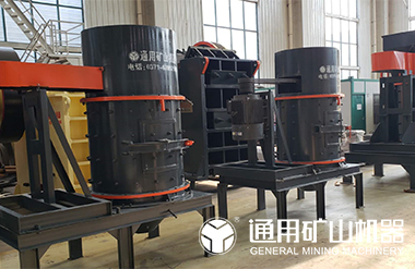 復(fù)合式破碎機