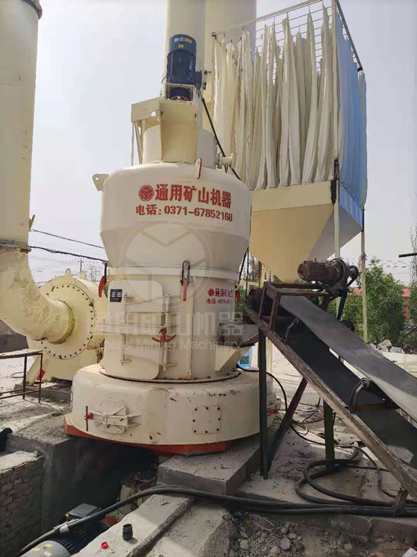歐版雷蒙磨粉機(jī)1500