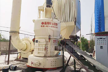 MTW1500歐版磨粉機生產(chǎn)線