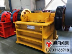 PE900×1200顎式破碎機(jī)去哪里買(mǎi)